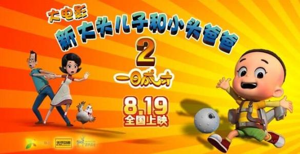农村房屋不动产登记证办理流程
